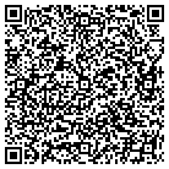 QR-код с контактной информацией организации "Альфа Дент К+"