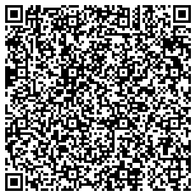 QR-код с контактной информацией организации АвтоКар на Сормовском