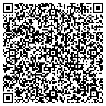 QR-код с контактной информацией организации АЗС, ЗАО Газпромнефть-Кузбасс, №87