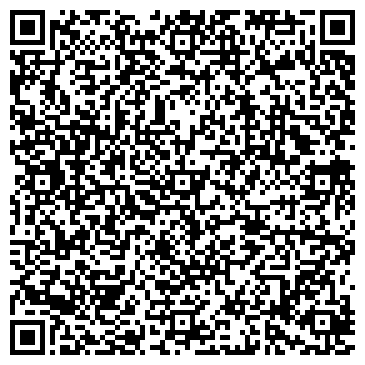 QR-код с контактной информацией организации Магазин женской одежды №5 на ул. Автостроителей, 96
