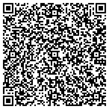 QR-код с контактной информацией организации Ставрополь-Транстур