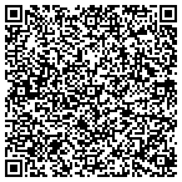 QR-код с контактной информацией организации Магазин женской одежды №6 на ул. Автостроителей, 96