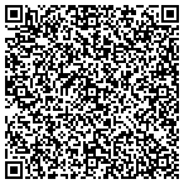 QR-код с контактной информацией организации АЗС, ЗАО Газпромнефть-Кузбасс, №74
