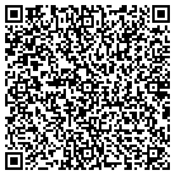 QR-код с контактной информацией организации ГАЛИОН ПЕРМСКОЕ ПРЕДСТАВИТЕЛЬСТВО