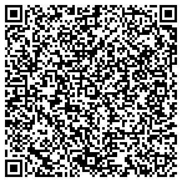 QR-код с контактной информацией организации Автолига