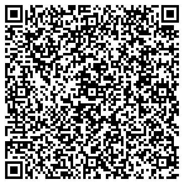 QR-код с контактной информацией организации Шиномонтажная мастерская на Рубежном проезде, 12