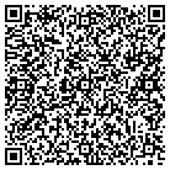 QR-код с контактной информацией организации Квант