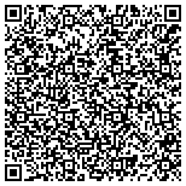 QR-код с контактной информацией организации Автосервис на Ларина 26