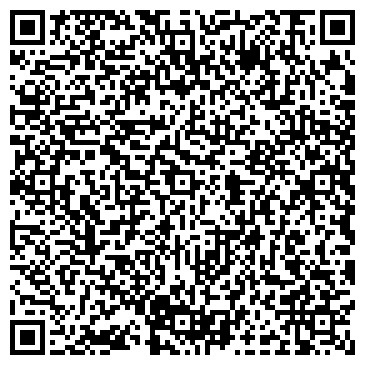 QR-код с контактной информацией организации Шиномонтажная мастерская на Совхозной, 11а ст1