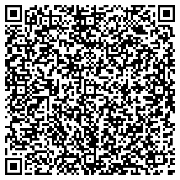 QR-код с контактной информацией организации ООО Легитим