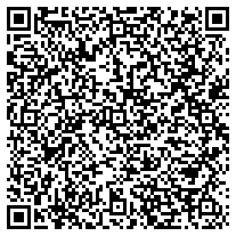 QR-код с контактной информацией организации Компания ЛВИ