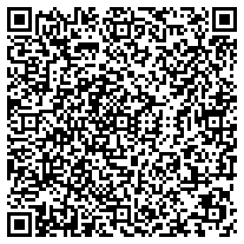 QR-код с контактной информацией организации Дело вкуса