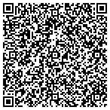 QR-код с контактной информацией организации ИП Донник А.В.