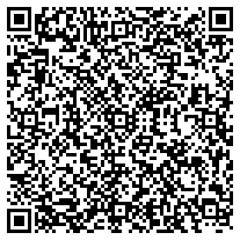 QR-код с контактной информацией организации Кортэ