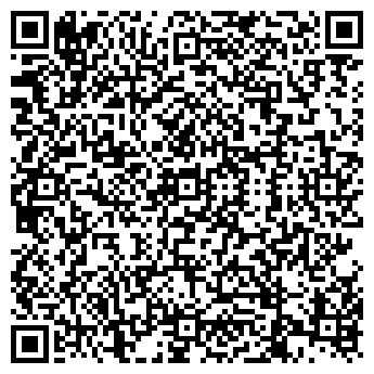 QR-код с контактной информацией организации Гала