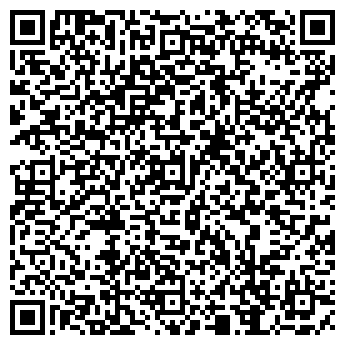 QR-код с контактной информацией организации Эстетика