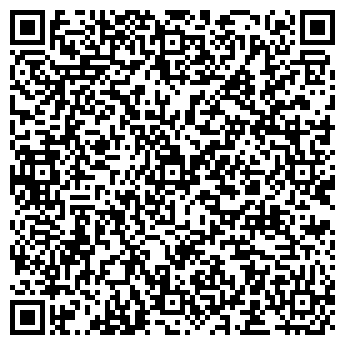 QR-код с контактной информацией организации Кумушка