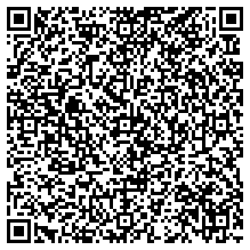 QR-код с контактной информацией организации ОБЛАСТНОЙ ЦЕНТР СЕРТИФИКАЦИИ И КОНТРОЛЯ КАЧЕСТВА ЛЕКАРСТВЕННЫХ СРЕДСТВ