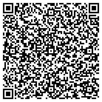QR-код с контактной информацией организации Гарра-Руфа