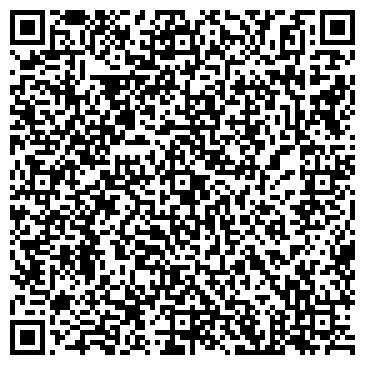 QR-код с контактной информацией организации ООО Хабаровский