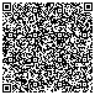 QR-код с контактной информацией организации СтеклоДом