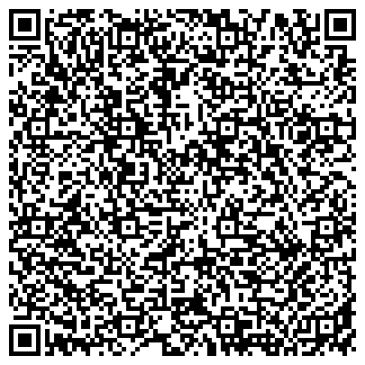 QR-код с контактной информацией организации ДЕТИ ПЛЮС АССОЦИАЦИЯ РАБОТНИКОВ УЧРЕЖДЕНИЙ ДЕТСКОГО ОТДЫХА И ОЗДОРОВЛЕНИЯ, ООО