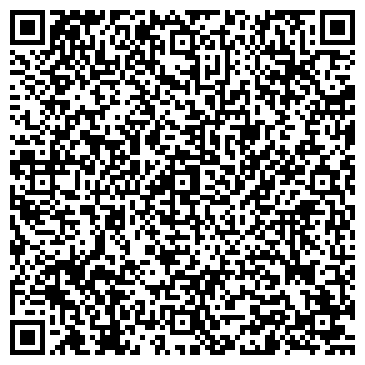 QR-код с контактной информацией организации Пицца Смайл