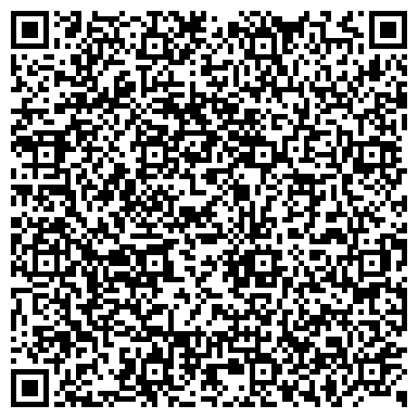 QR-код с контактной информацией организации ООО Кузбасс-Белаз-Сервис