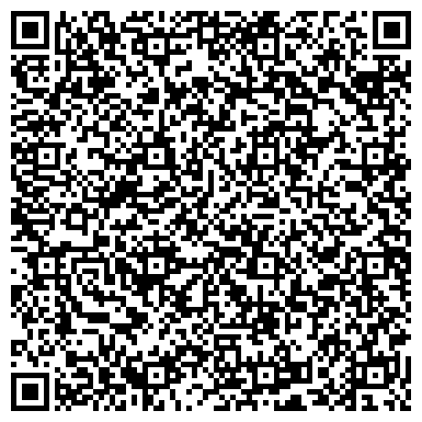 QR-код с контактной информацией организации Минусинская коллегия адвокатов Красноярского края