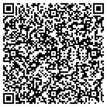 QR-код с контактной информацией организации Art+