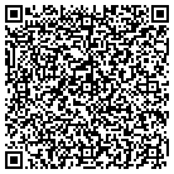 QR-код с контактной информацией организации ДжиЭль