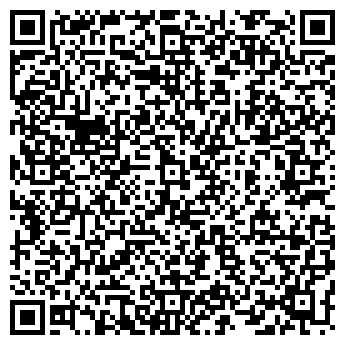 QR-код с контактной информацией организации № 361 СЕРЕБРЯНОЕ КОПЫТЦЕ