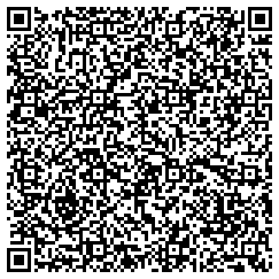 QR-код с контактной информацией организации АльфаДизель, ООО, оптово-розничная компания по продаже запчастей МАЗ, КАМАЗ, ЯМЗ