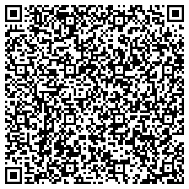 QR-код с контактной информацией организации Stop line, киоск по продаже фастфудной продукции, ООО ВРСК