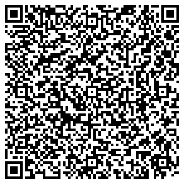 QR-код с контактной информацией организации Вкус Инноваций, кафе, ООО Технопарк Якутии