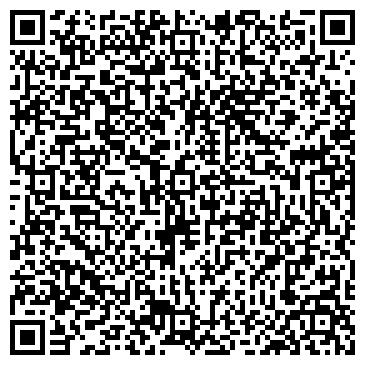 QR-код с контактной информацией организации ООО Билюта