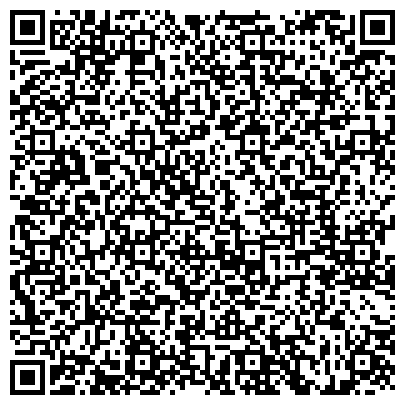QR-код с контактной информацией организации Учебно-консультационный пункт по ГО и ЧС района Марьино