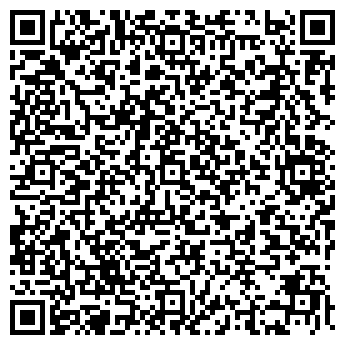 QR-код с контактной информацией организации Кебаб Хаус