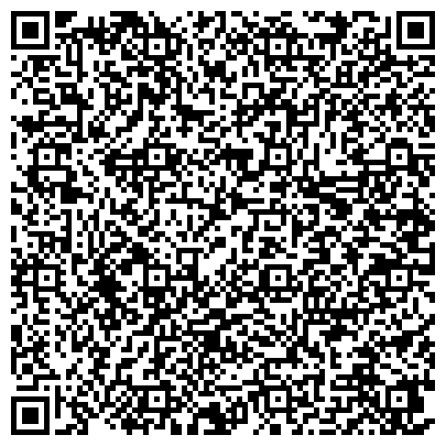 QR-код с контактной информацией организации Администрация города Тамбова   Управление делами