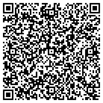 QR-код с контактной информацией организации Орто Дойду, зоопарк, Офис