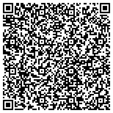 QR-код с контактной информацией организации Учебно-консультационный пункт по ГО и ЧС района Алтуфьево