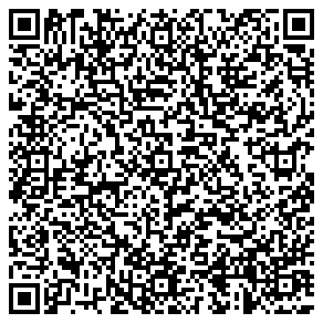 QR-код с контактной информацией организации На Бринского