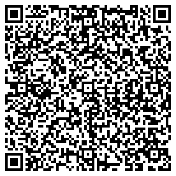 QR-код с контактной информацией организации Виорд, сеть киосков по продаже пиццы