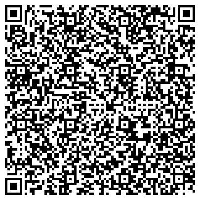 QR-код с контактной информацией организации Арт Лайф, торговая компания, региональное представительство в г. Барнауле