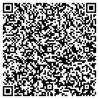 QR-код с контактной информацией организации Dolce Vita