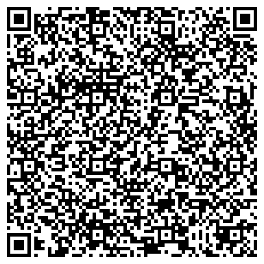 QR-код с контактной информацией организации ООО Сибирский Технический Центр