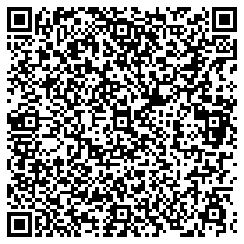 QR-код с контактной информацией организации Фонтан, ресторанно-гостиничный комплекс