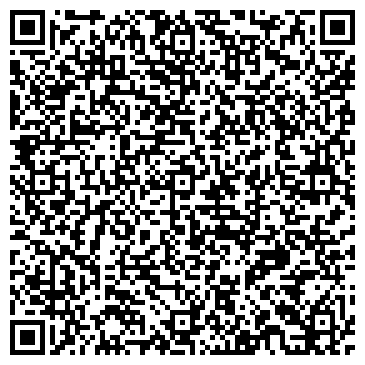 QR-код с контактной информацией организации Беби-Тоша