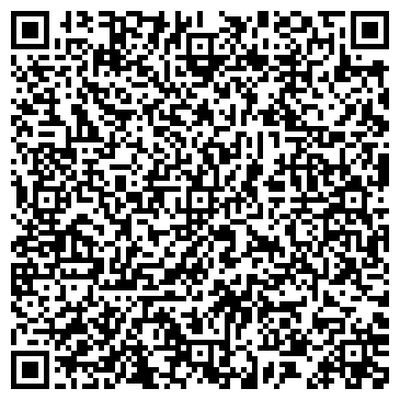 QR-код с контактной информацией организации Наш дом