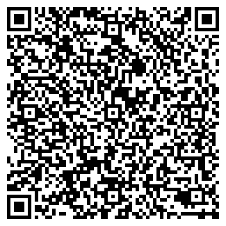 QR-код с контактной информацией организации СССР